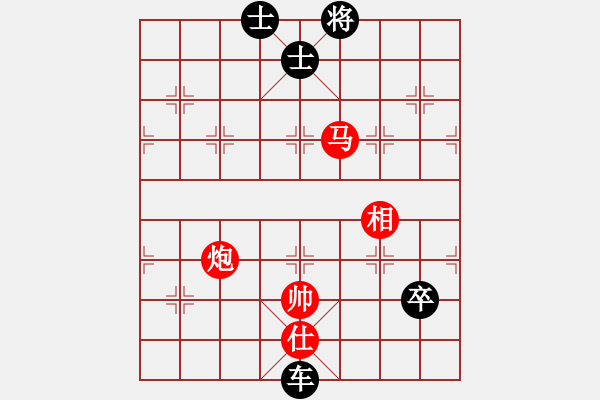 象棋棋譜圖片：馬炮雙士相巧勝車卒雙士 - 步數(shù)：10 