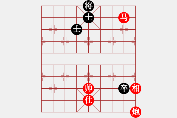 象棋棋譜圖片：馬炮雙士相巧勝車卒雙士 - 步數(shù)：35 