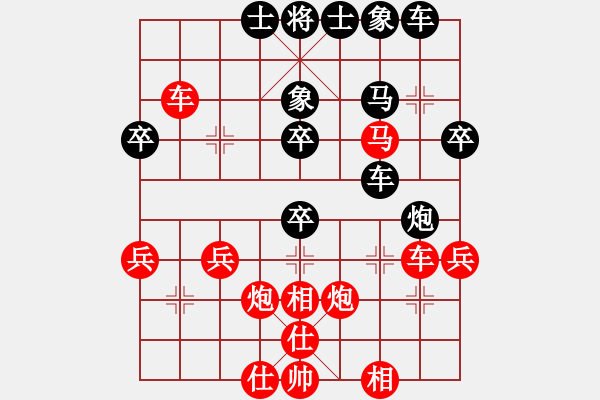 象棋棋譜圖片：濱州市第五屆棋圣賽第七輪孫福國先勝董利軍 - 步數(shù)：50 