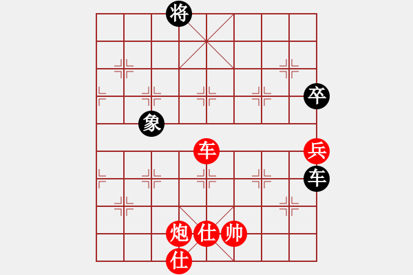 象棋棋譜圖片：2013.2 甄永強先勝甄永軍列跑2 - 步數(shù)：97 