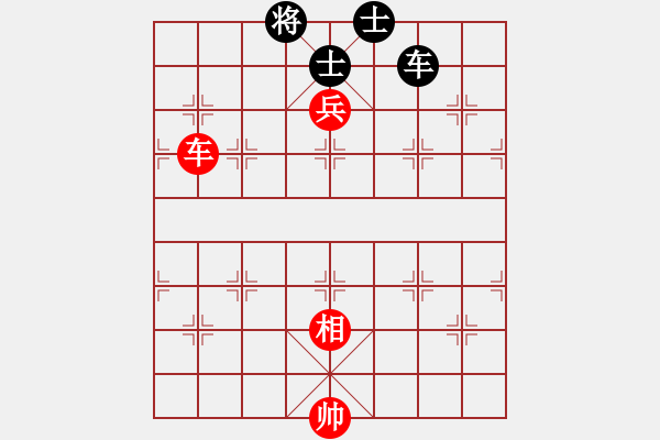 象棋棋譜圖片：車(chē)兵類(lèi)(02) - 步數(shù)：0 