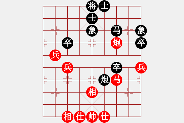 象棋棋谱图片：夕阳无限(6段)-和-chesscc(9段) - 步数：120 