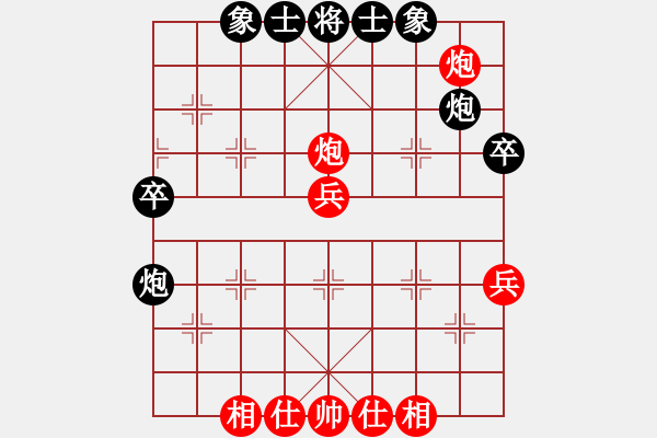 象棋棋谱图片：王跃飞 先和 洪智 - 步数：60 
