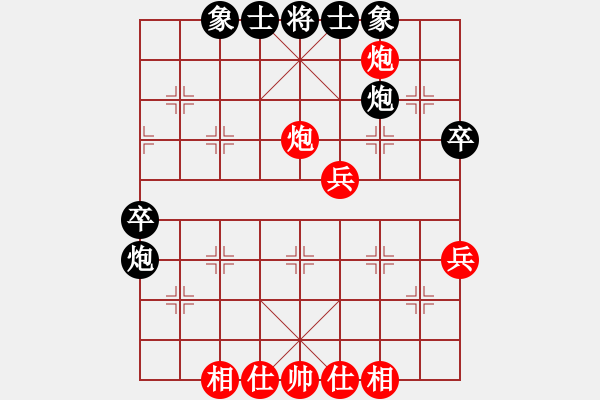 象棋棋谱图片：王跃飞 先和 洪智 - 步数：70 