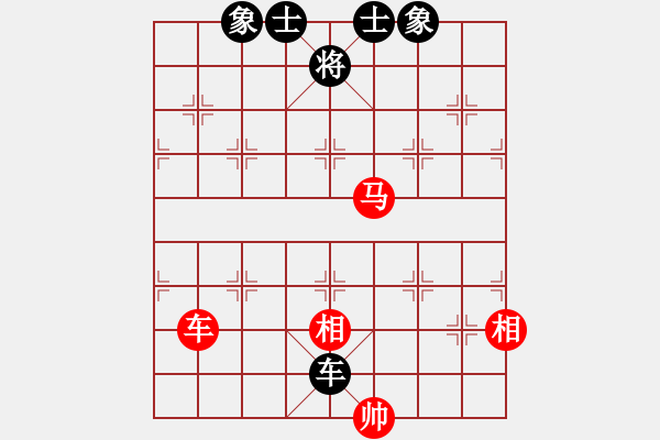 象棋棋谱图片：第58关 - 步数：0 