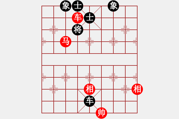 象棋棋譜圖片：第58關(guān) - 步數(shù)：15 