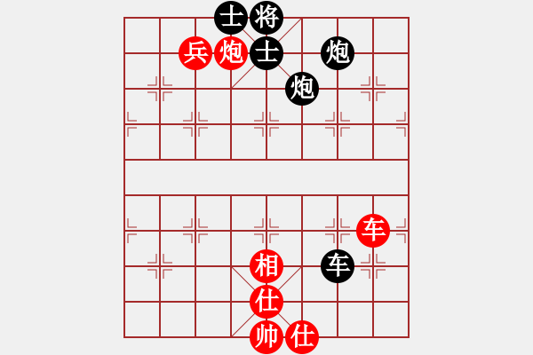 象棋棋譜圖片：鬼手神兵(3段)-負(fù)-失落的風(fēng)箏(4段)中炮對反宮馬后補左馬 - 步數(shù)：100 