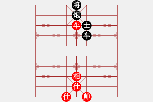 象棋棋譜圖片：鬼手神兵(3段)-負(fù)-失落的風(fēng)箏(4段)中炮對反宮馬后補左馬 - 步數(shù)：120 