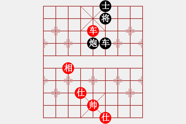 象棋棋譜圖片：鬼手神兵(3段)-負(fù)-失落的風(fēng)箏(4段)中炮對反宮馬后補左馬 - 步數(shù)：180 