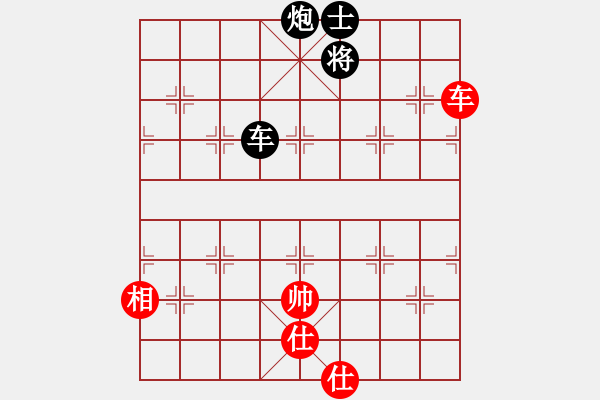 象棋棋譜圖片：鬼手神兵(3段)-負(fù)-失落的風(fēng)箏(4段)中炮對反宮馬后補左馬 - 步數(shù)：212 