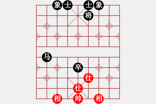 象棋棋谱图片：河南中晟象棋队 潘攀 负 浙江二队 林琴思 - 步数：140 