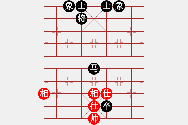 象棋棋譜圖片：河南中晟象棋隊 潘攀 負(fù) 浙江二隊 林琴思 - 步數(shù)：180 