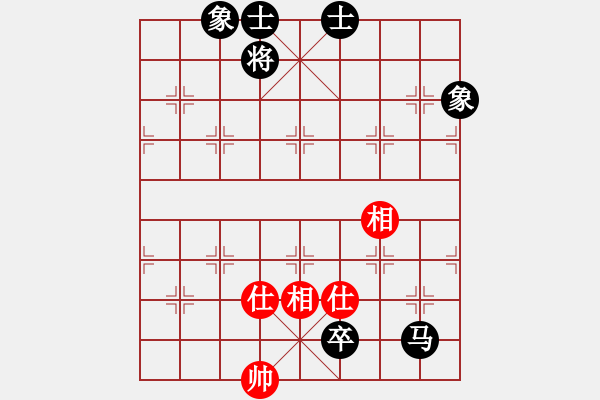 象棋棋谱图片：河南中晟象棋队 潘攀 负 浙江二队 林琴思 - 步数：218 