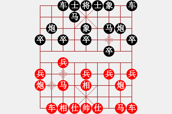 象棋棋谱图片：四川成都懿锦金弈队 赵攀伟 胜 厦门象屿队 郑一泓 - 步数：10 