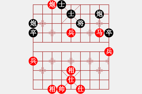 象棋棋谱图片：四川成都懿锦金弈队 赵攀伟 胜 厦门象屿队 郑一泓 - 步数：109 