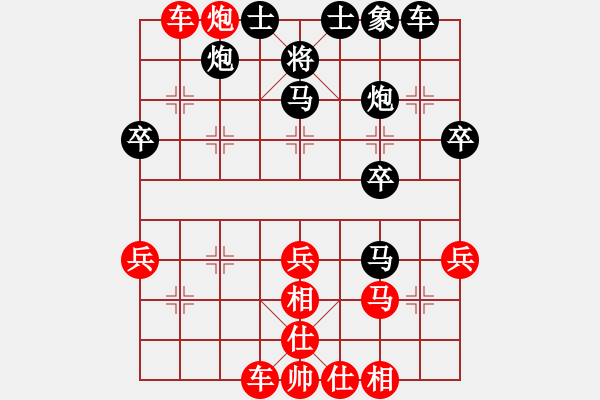 象棋棋譜圖片：文萊 林德星 勝 英國 REINDERS Rudolf - 步數(shù)：50 