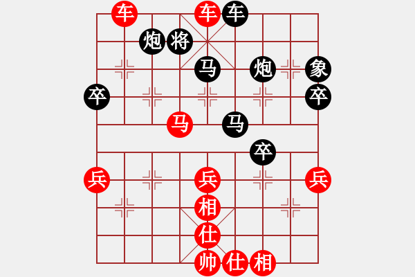 象棋棋譜圖片：文萊 林德星 勝 英國 REINDERS Rudolf - 步數(shù)：60 