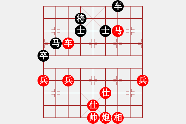 象棋棋譜圖片：棋局-4N 2 a19 - 步數：10 