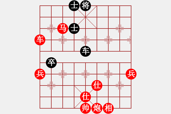 象棋棋譜圖片：棋局-4N 2 a19 - 步數：30 