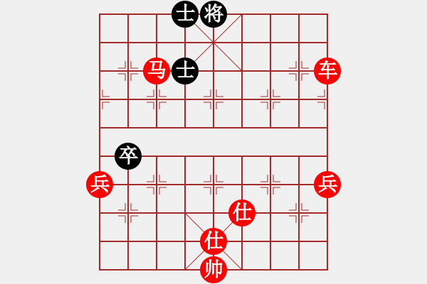 象棋棋譜圖片：棋局-4N 2 a19 - 步數：40 