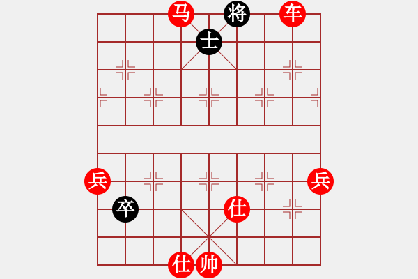 象棋棋譜圖片：棋局-4N 2 a19 - 步數：49 