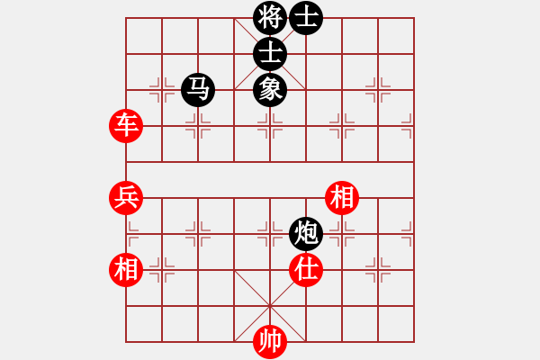 象棋棋譜圖片：中象道場更(月將)-勝-神舟伍號(9段) - 步數(shù)：100 