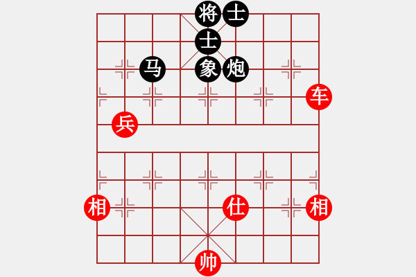 象棋棋譜圖片：中象道場更(月將)-勝-神舟伍號(9段) - 步數(shù)：110 