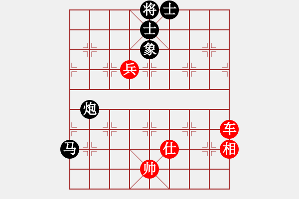 象棋棋譜圖片：中象道場更(月將)-勝-神舟伍號(9段) - 步數(shù)：120 