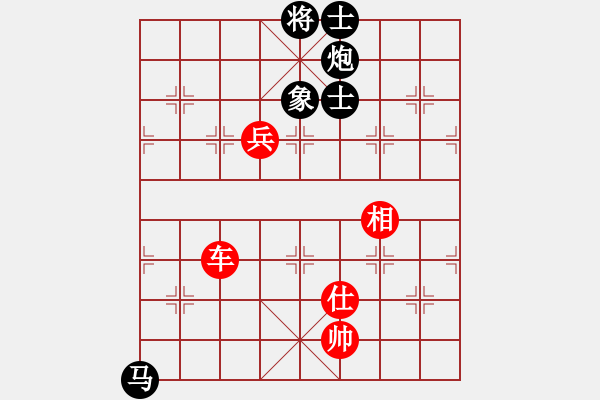 象棋棋譜圖片：中象道場更(月將)-勝-神舟伍號(9段) - 步數(shù)：130 