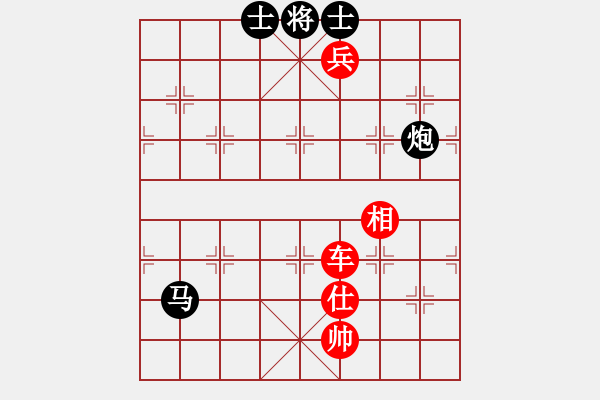 象棋棋譜圖片：中象道場更(月將)-勝-神舟伍號(9段) - 步數(shù)：140 