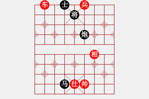 象棋棋譜圖片：中象道場更(月將)-勝-神舟伍號(9段) - 步數(shù)：150 