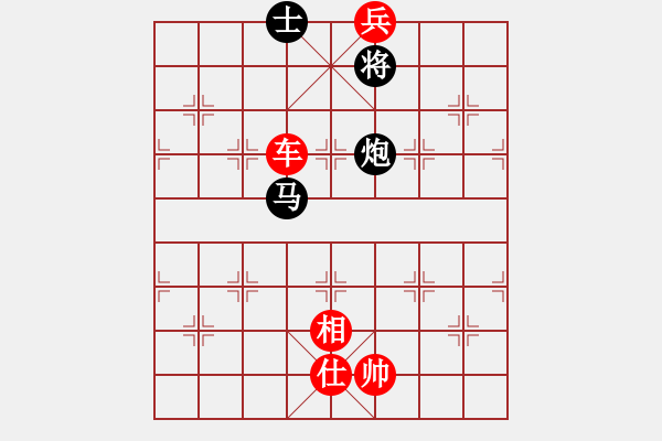 象棋棋譜圖片：中象道場更(月將)-勝-神舟伍號(9段) - 步數(shù)：160 