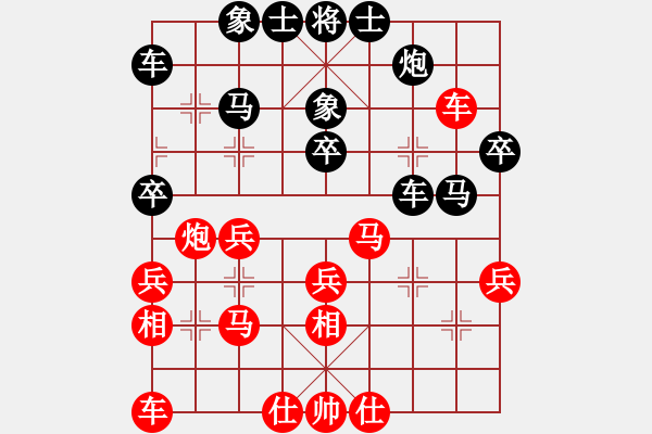 象棋棋譜圖片：2019TCT騰訊象棋錦標賽天涯隊先勝海角隊4 - 步數(shù)：40 