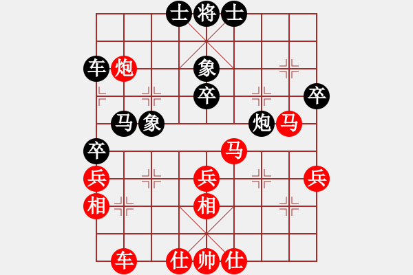 象棋棋譜圖片：2019TCT騰訊象棋錦標賽天涯隊先勝海角隊4 - 步數(shù)：60 