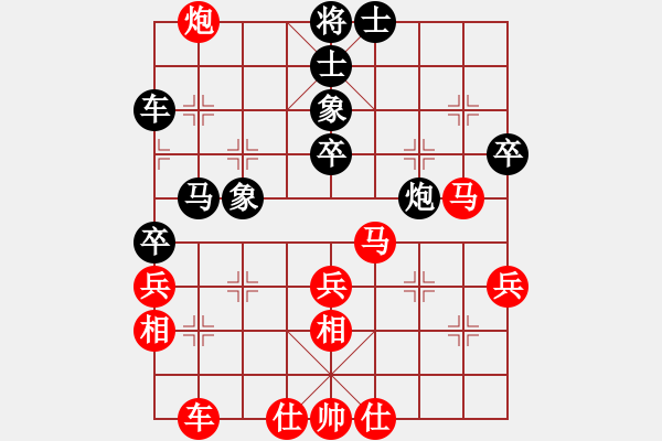 象棋棋譜圖片：2019TCT騰訊象棋錦標賽天涯隊先勝海角隊4 - 步數(shù)：62 