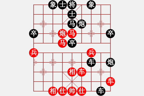 象棋棋譜圖片：蓋聶與衛(wèi)莊(9星)-負(fù)-棋力一般(9星) - 步數(shù)：58 