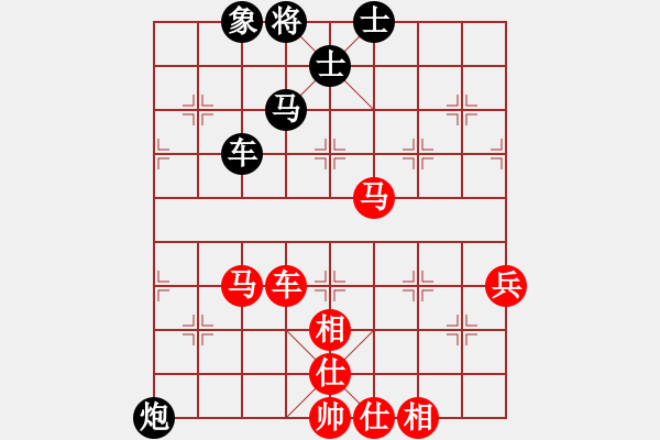 象棋棋譜圖片：凌云壯志(9星)-和-率五進一(9星) - 步數：100 