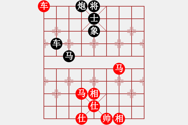 象棋棋譜圖片：凌云壯志(9星)-和-率五進一(9星) - 步數：180 