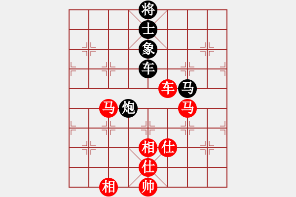 象棋棋譜圖片：凌云壯志(9星)-和-率五進一(9星) - 步數：230 