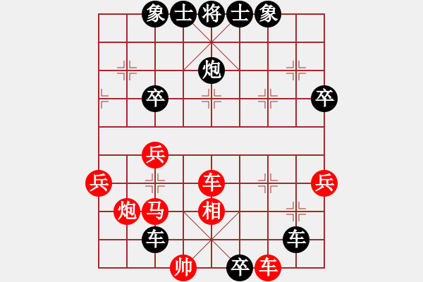 象棋棋譜圖片：2016年煙威地區(qū)第六屆“牧青杯”象棋團體賽第一輪本人先負幸福隊鄒強 - 步數(shù)：78 