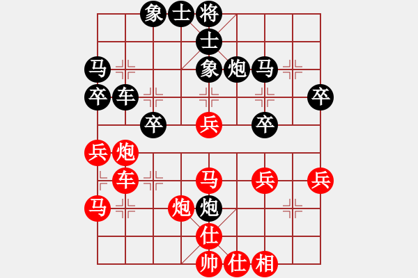 象棋棋譜圖片：曹雅 -紅先勝- 唐麒麟 - 步數(shù)：50 