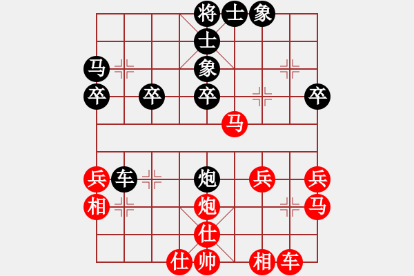 象棋棋譜圖片：火舞(月將)-勝-luowenabc(9段) - 步數(shù)：35 