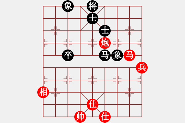 象棋棋譜圖片：2018安徽首屆紫蓬山杯黎德志先勝王浩楠8 - 步數(shù)：120 