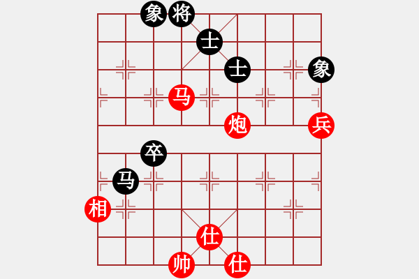 象棋棋譜圖片：2018安徽首屆紫蓬山杯黎德志先勝王浩楠8 - 步數(shù)：130 