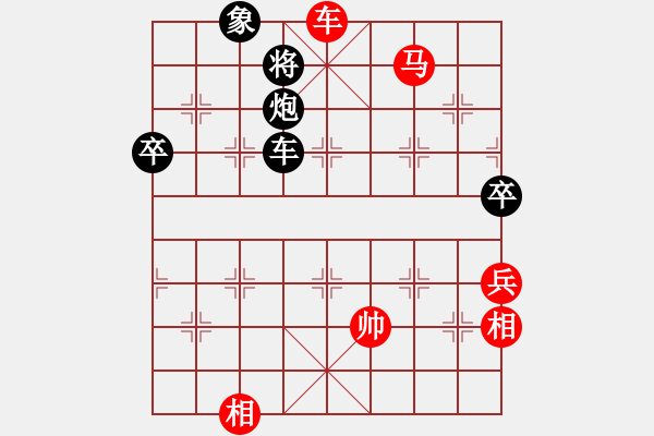 象棋棋譜圖片：胡掄一刀(月將)-勝-慢棋手(月將)中炮七路馬對(duì)屏風(fēng)馬 紅左馬盤河 - 步數(shù)：110 