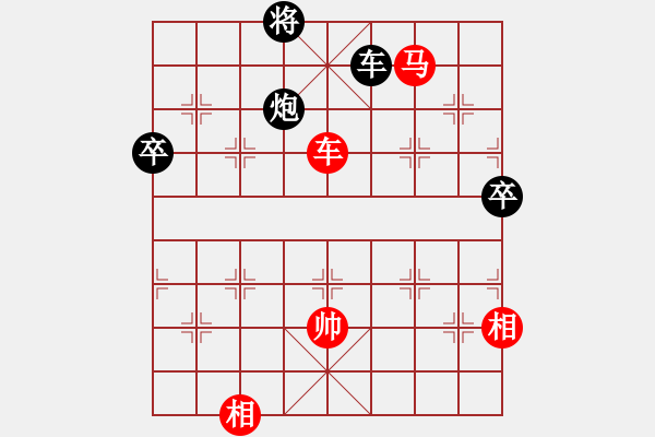 象棋棋譜圖片：胡掄一刀(月將)-勝-慢棋手(月將)中炮七路馬對(duì)屏風(fēng)馬 紅左馬盤河 - 步數(shù)：120 