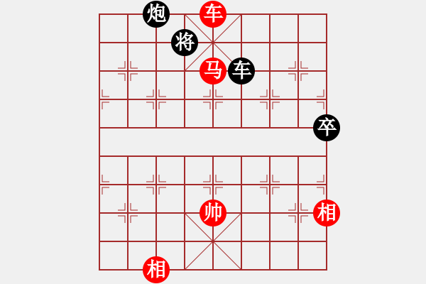 象棋棋譜圖片：胡掄一刀(月將)-勝-慢棋手(月將)中炮七路馬對(duì)屏風(fēng)馬 紅左馬盤河 - 步數(shù)：140 