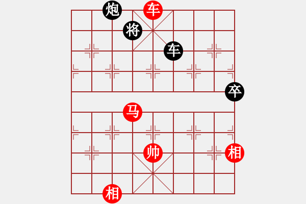 象棋棋譜圖片：胡掄一刀(月將)-勝-慢棋手(月將)中炮七路馬對(duì)屏風(fēng)馬 紅左馬盤河 - 步數(shù)：149 