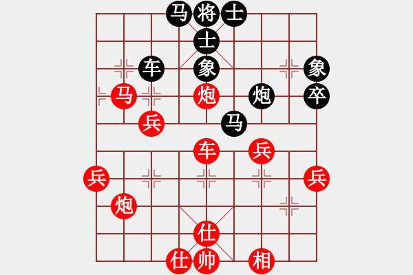 象棋棋譜圖片：zhaoxiaoli(4段)-勝-星鎖凌煙(1段) - 步數(shù)：60 