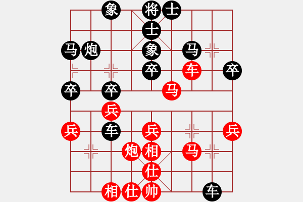 象棋棋谱图片：苏州 姜云鹏 和 苏州 刘峰 - 步数：40 